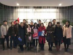 新安肥東雙創(chuàng)產(chǎn)業(yè)園 | 知識產(chǎn)權(quán)及項目申報培訓(xùn)講座圓滿結(jié)束！