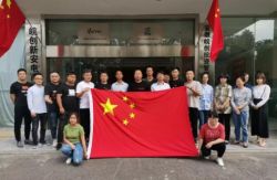 我和國旗合個影，我對祖國說句話——皖創(chuàng)投資集團開展“我和我的祖國”主題活動