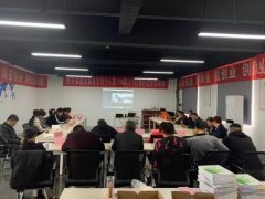 肥東縣第119期(SYB)創(chuàng)業(yè)培訓在新安肥東雙創(chuàng)產(chǎn)業(yè)園舉行