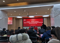 我司黨支部積極參與合肥市“舉旗幟·送理論”活動(dòng)，學(xué)習(xí)黨的十九屆五中全會(huì)精神
