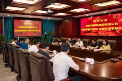 安徽新媒體集團(tuán)深入云書菜市集科技公司實(shí)地調(diào)研，探討共商共建安徽省振興鄉(xiāng)村電商聯(lián)盟